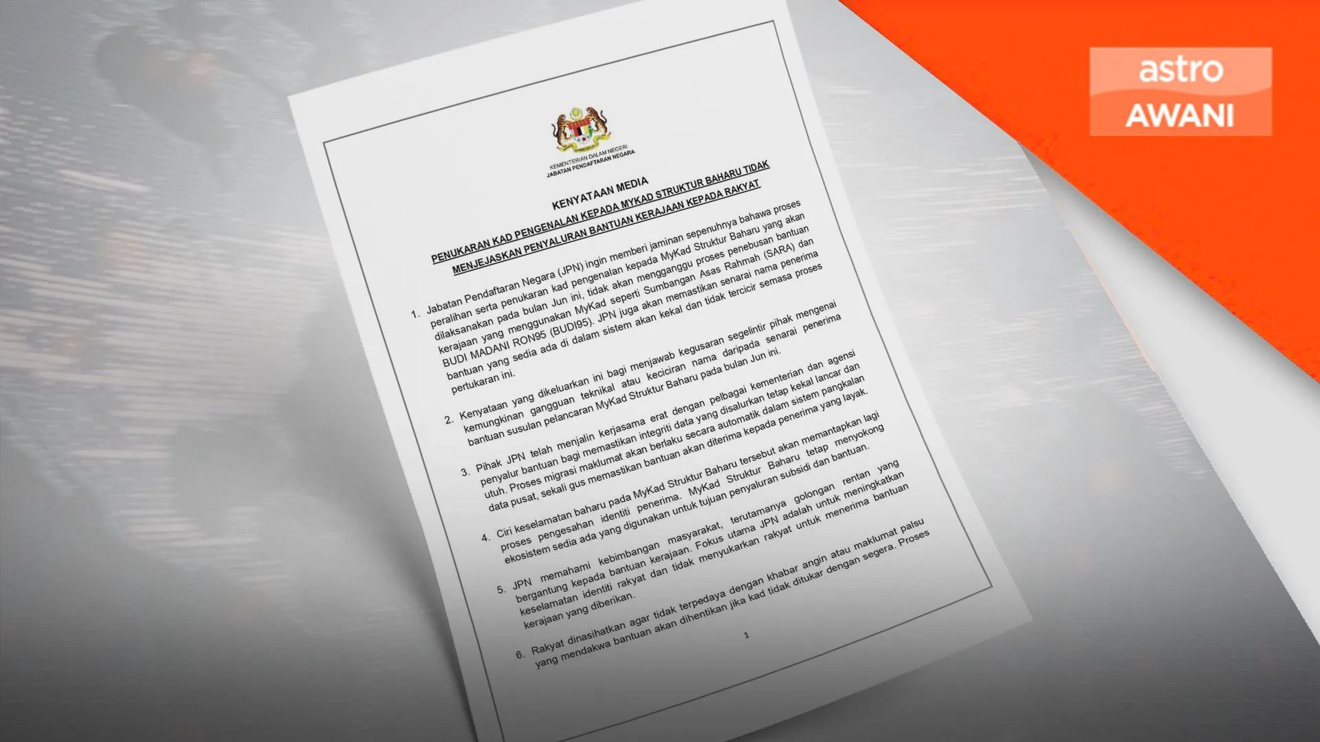 MyKad baharu tidak jejas penerima bantuan kerajaan