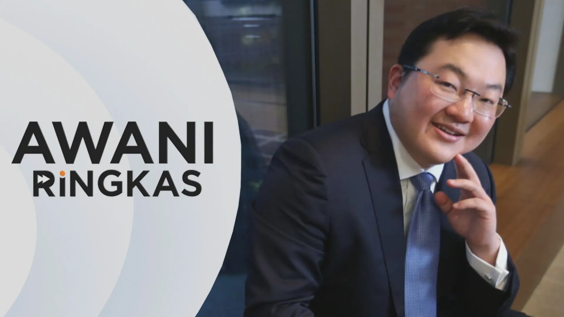 AWANI Ringkas: Jho Low tidak wajar diberi pengampunan