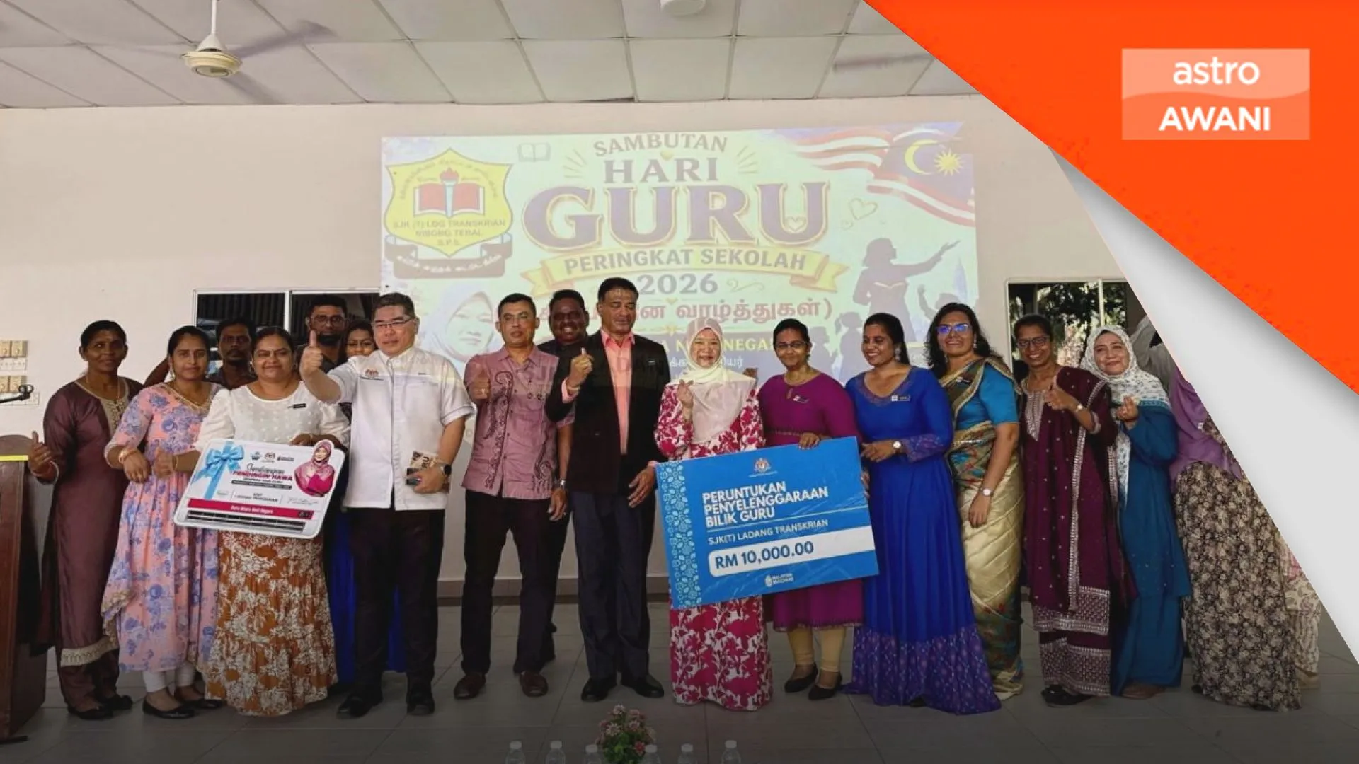 RM315,000 diperuntukan naik taraf bilik guru Nibong Tebal