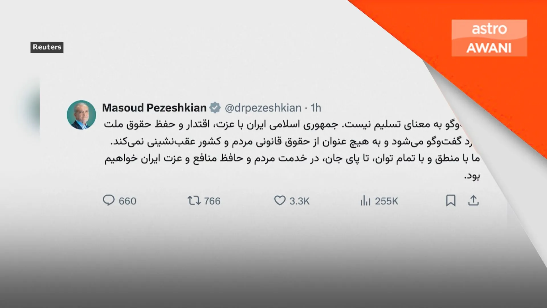 Iran tegas tidak akan berundur.