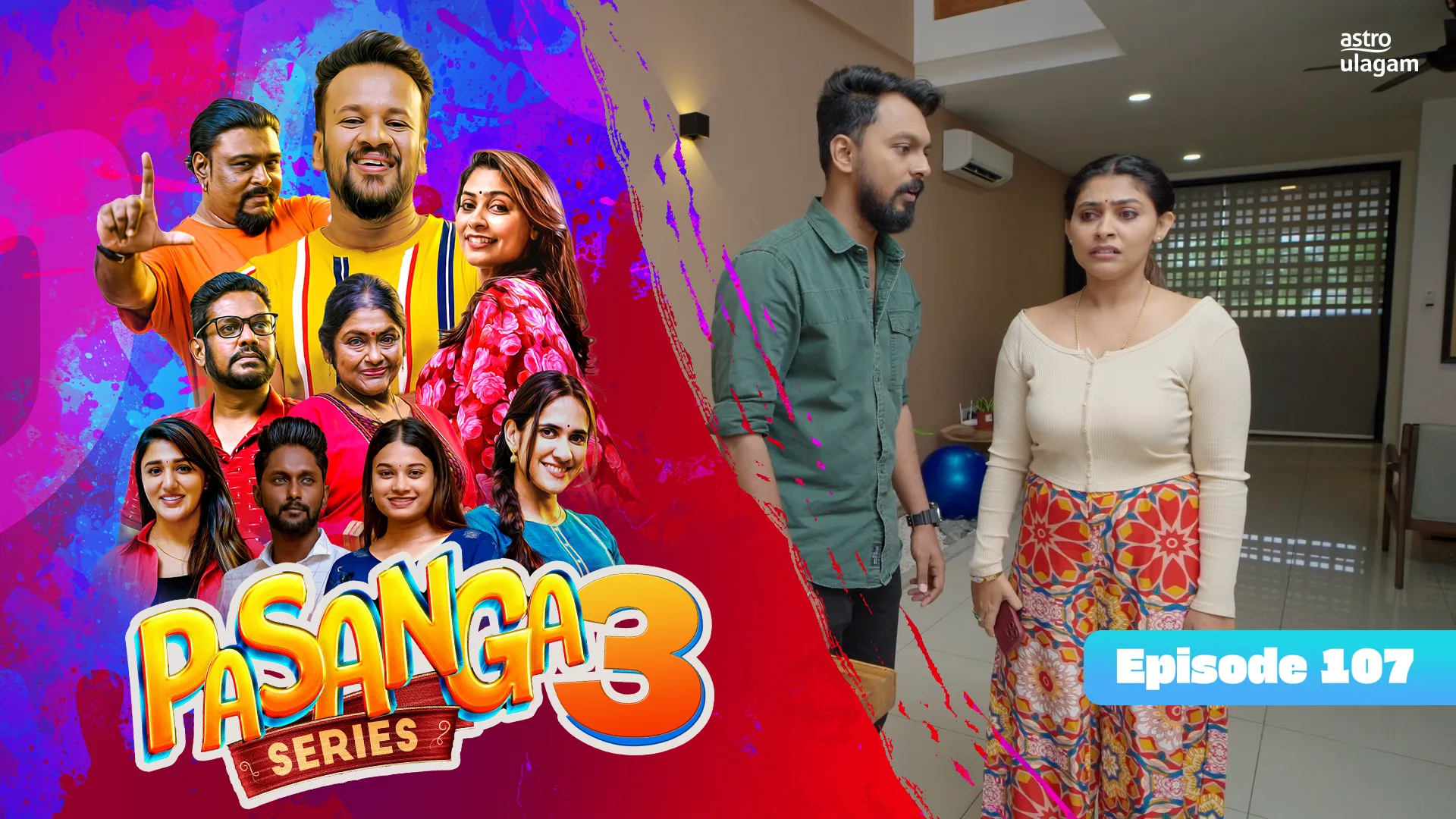 Pasanga 3 | Episode 107 [Preview]