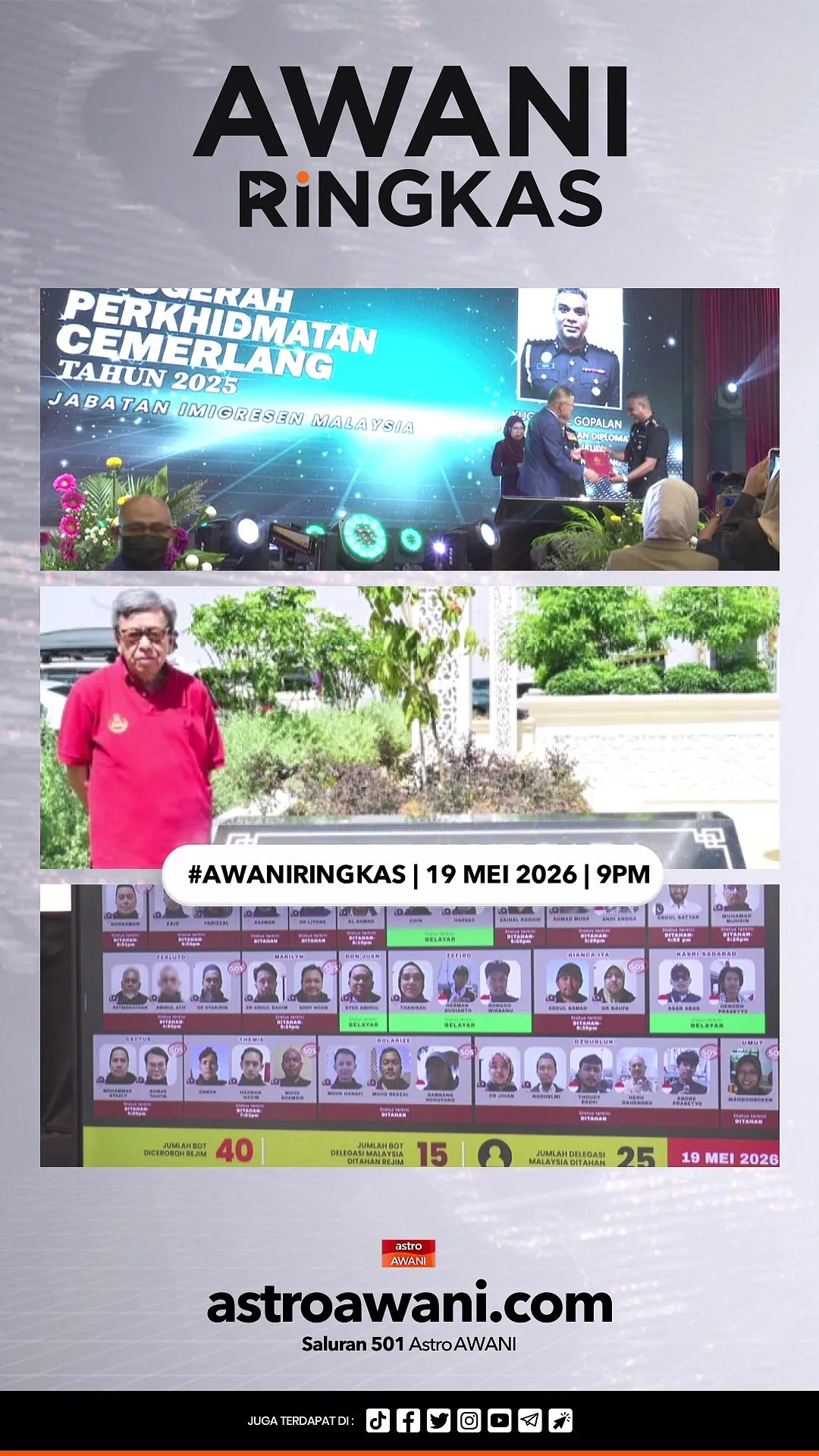 #AWANIRingkas 19 Mei 2026 | 9PM