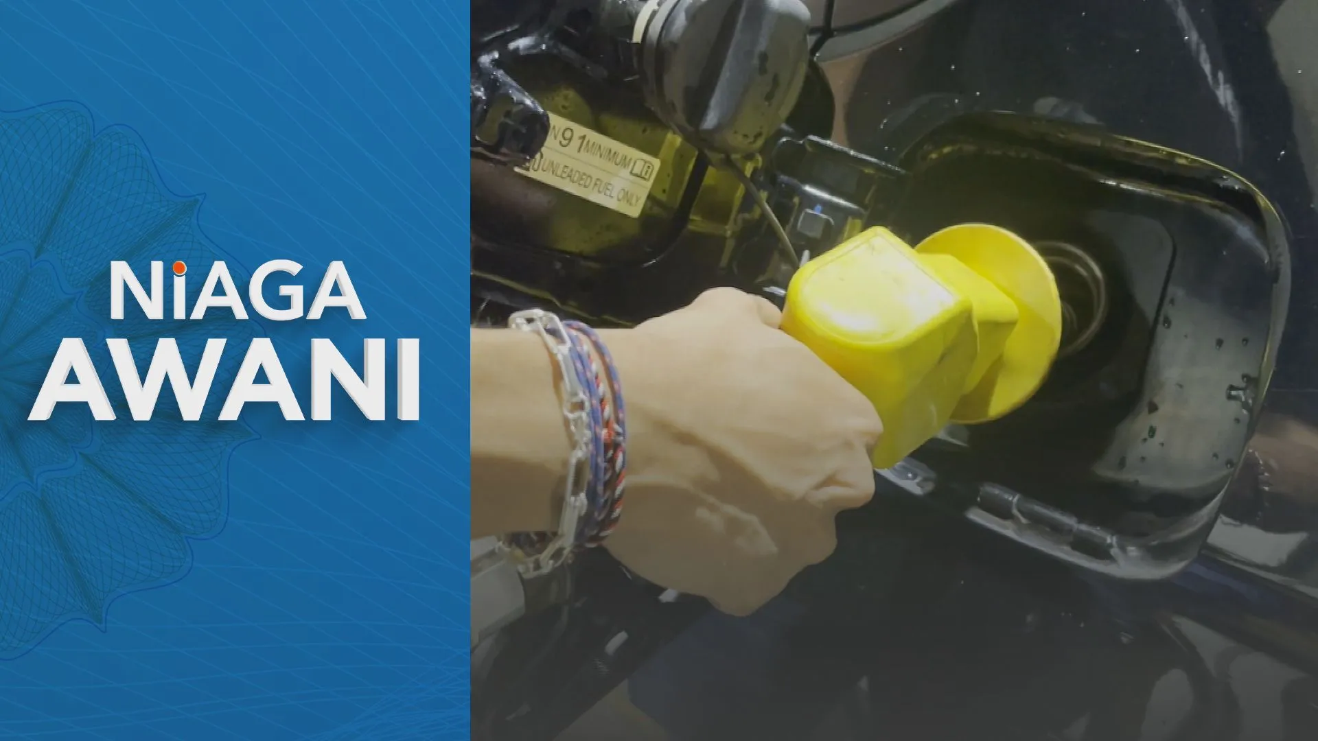 Klasifikasi T20 perlu dinilai semula dalam subsidi