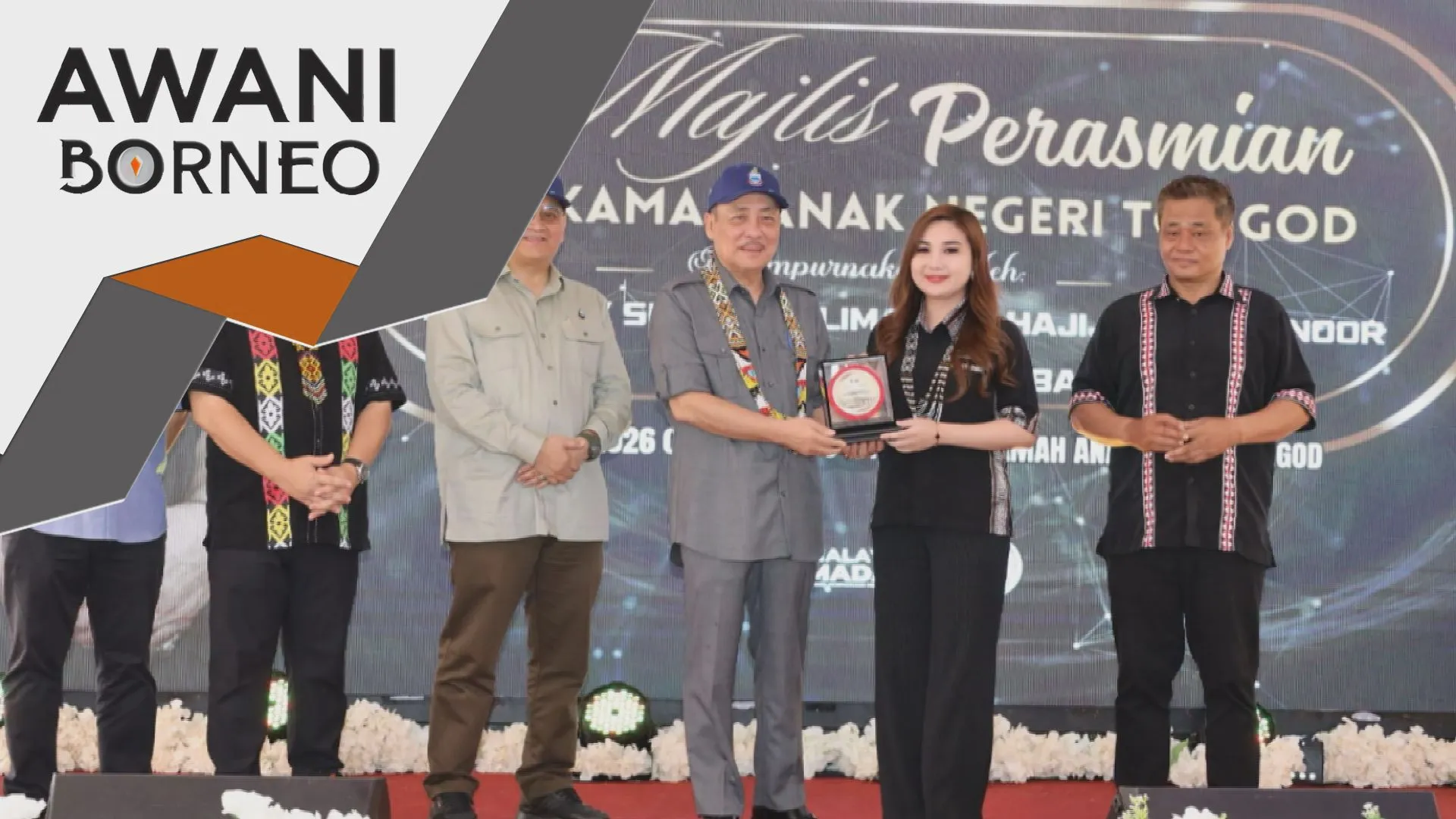 Kerajaan Sabah terus perkasa Institusi Adat Anak Negeri