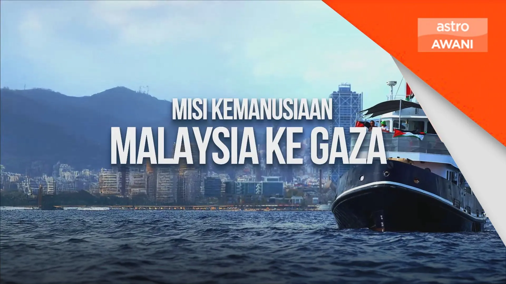 Buletin AWANI Khas: Israel terus kebal, cabuli undang-undang antarabangsa