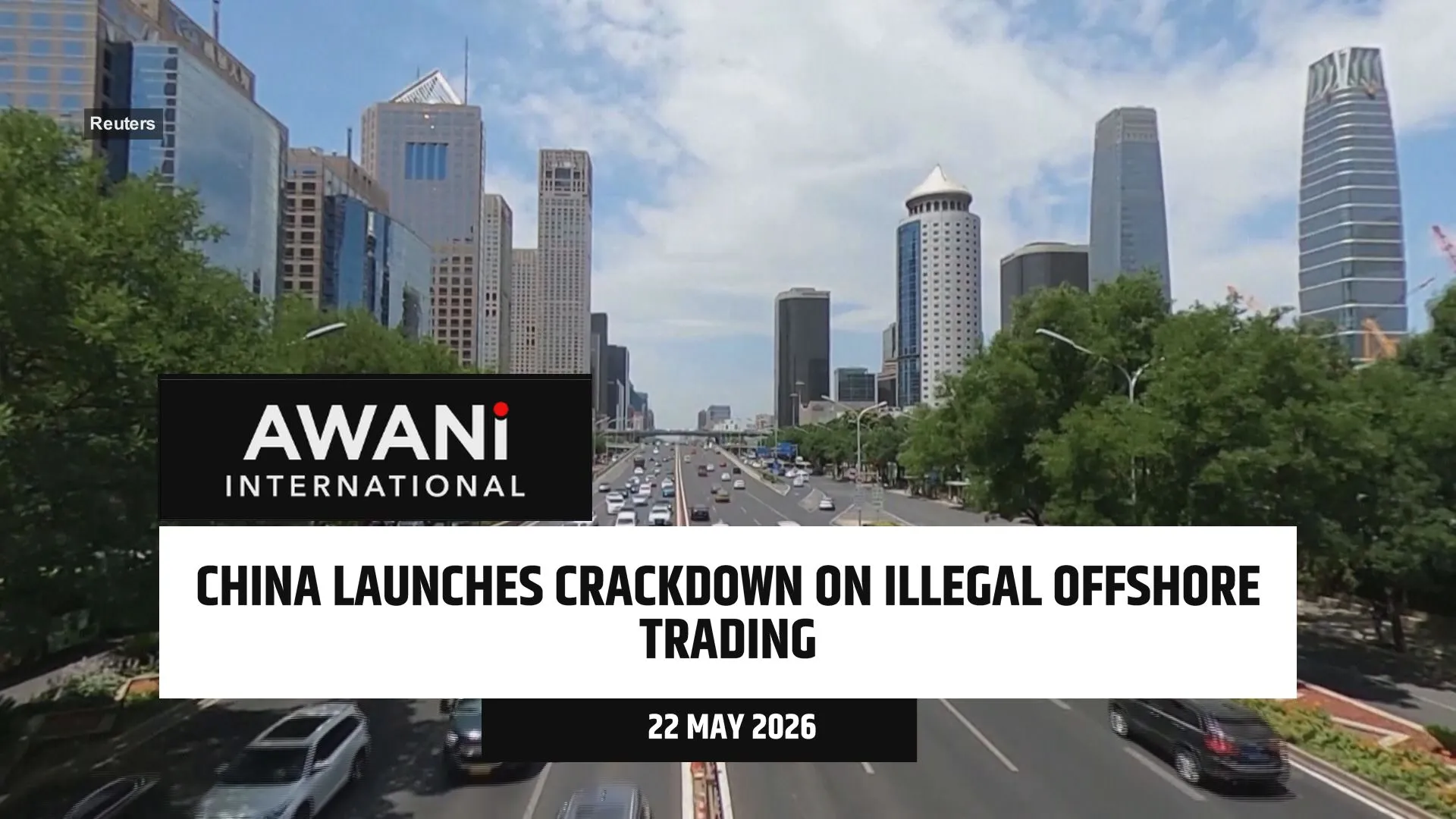 China launches crackdown on illegal offshore trading