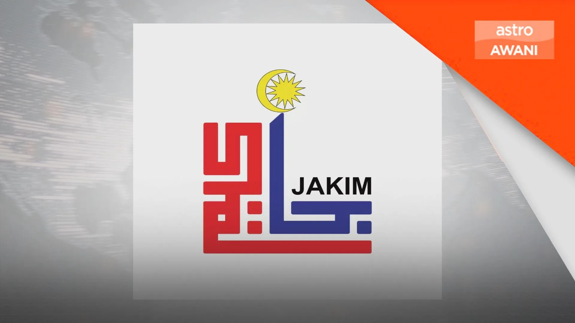 Jakim percepat kelulusan halal guna AI