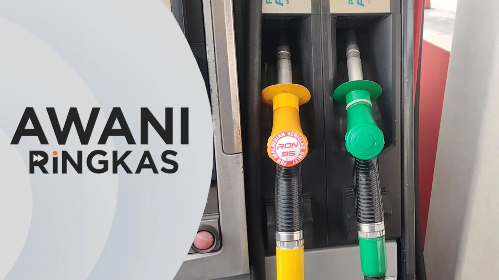 AWANI Ringkas: Petrol, diesel cukup hingga Julai