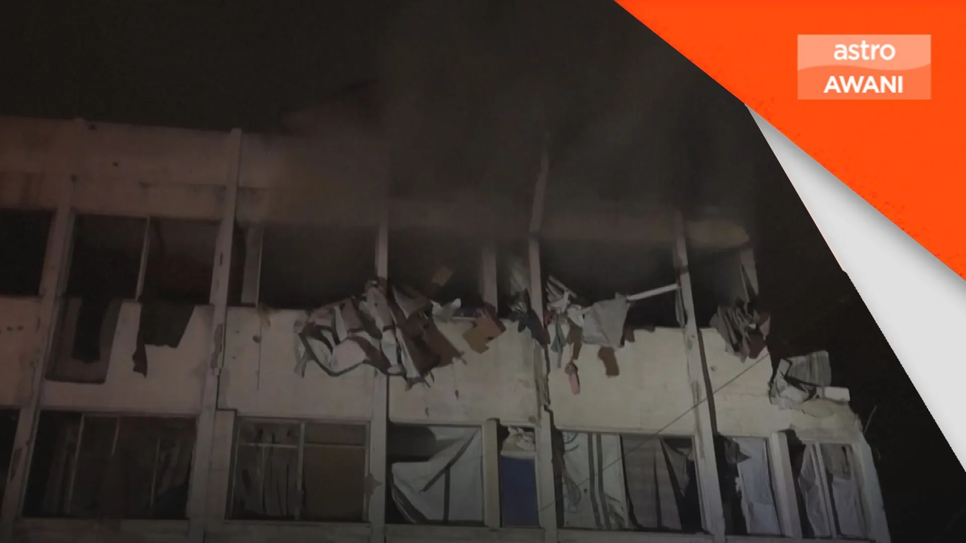 Empat maut dalam serangan Israel di Gaza City
