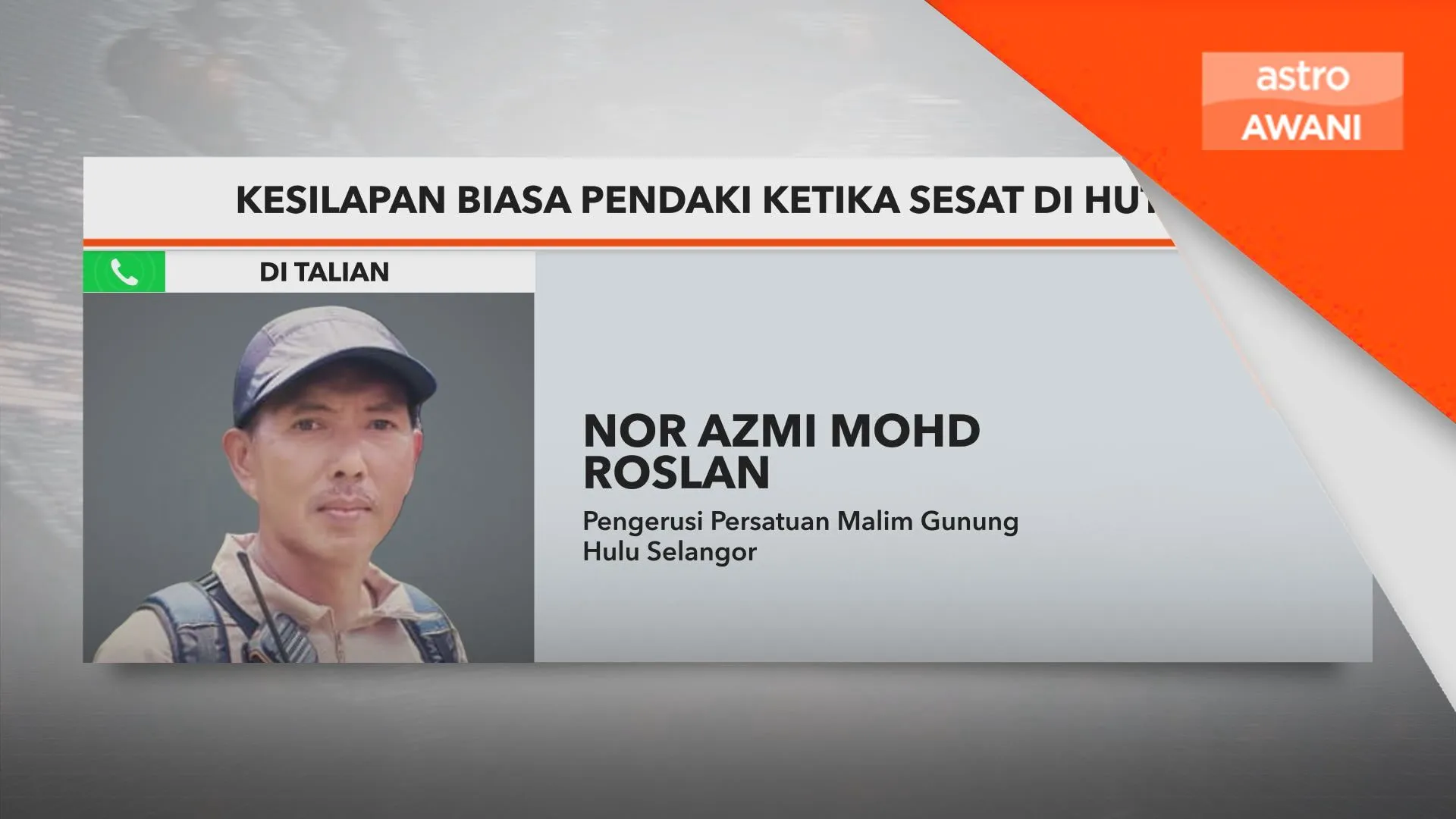 Malim gunung dedah kesilapan biasa pendaki ketika sesat di hutan