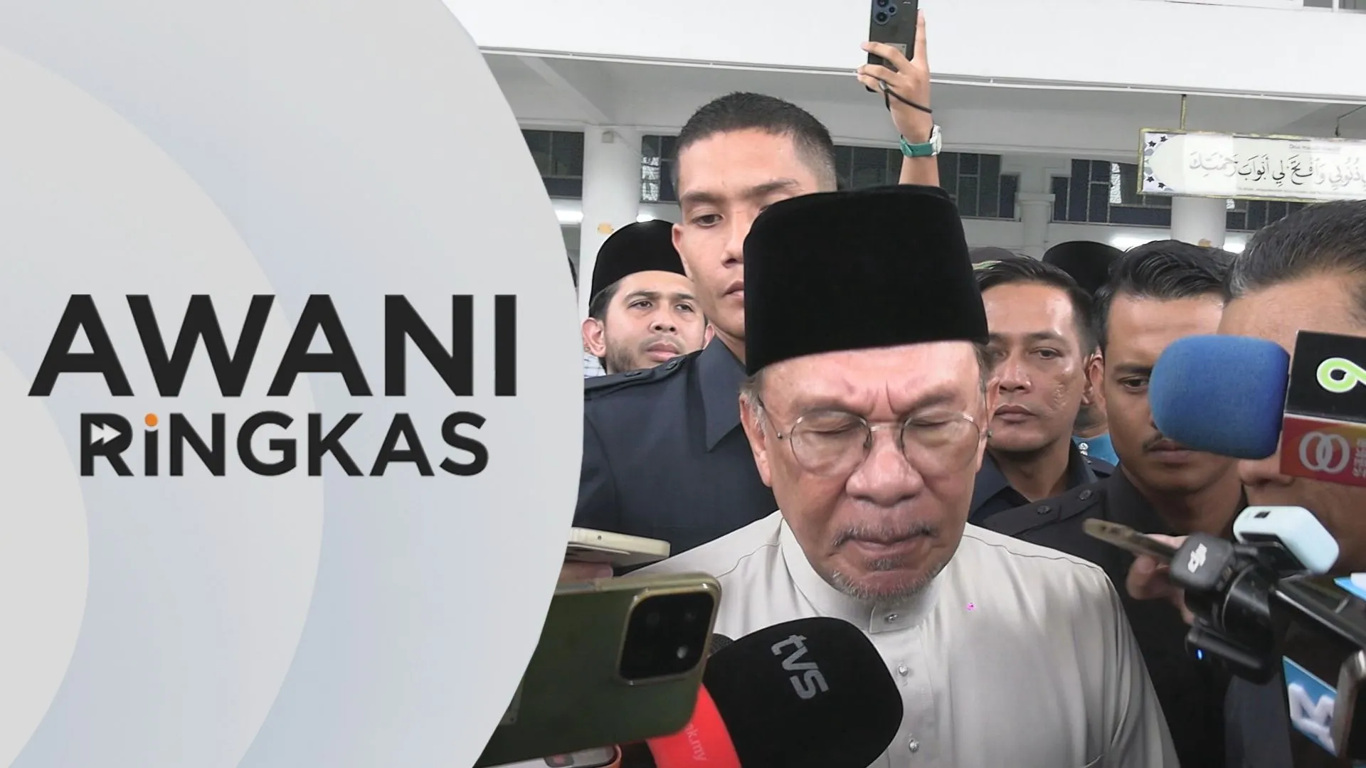 AWANI Ringkas: PM selar hipokrasi Barat