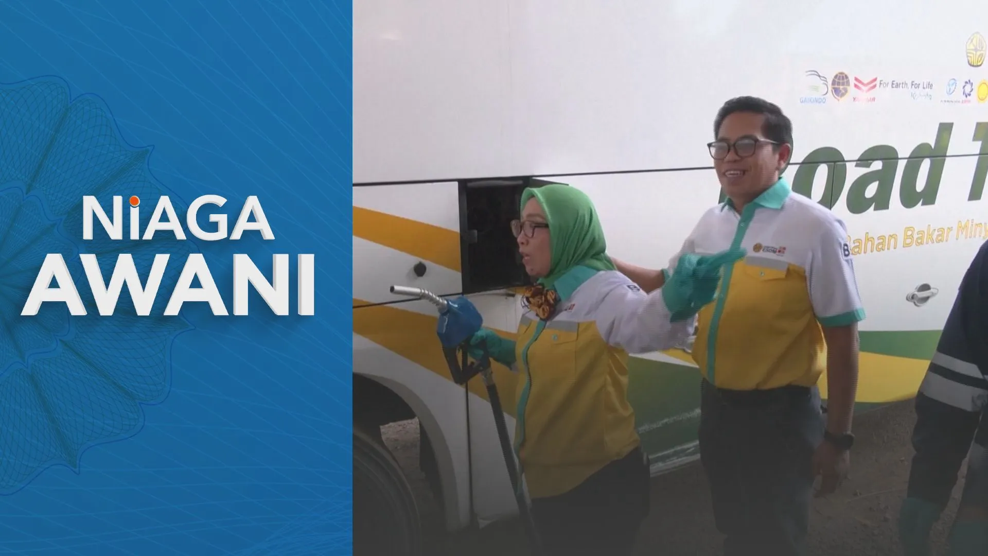 Indonesia tawar 5,000 biasiswa pembangunan bakat sektor minyak sawit