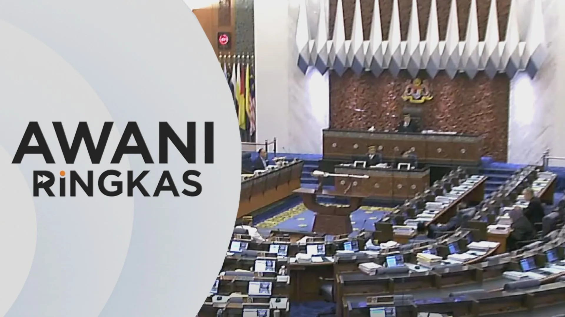 AWANI Ringkas: Sidang Parlimen ke-15 bermula 22 Jun 2026