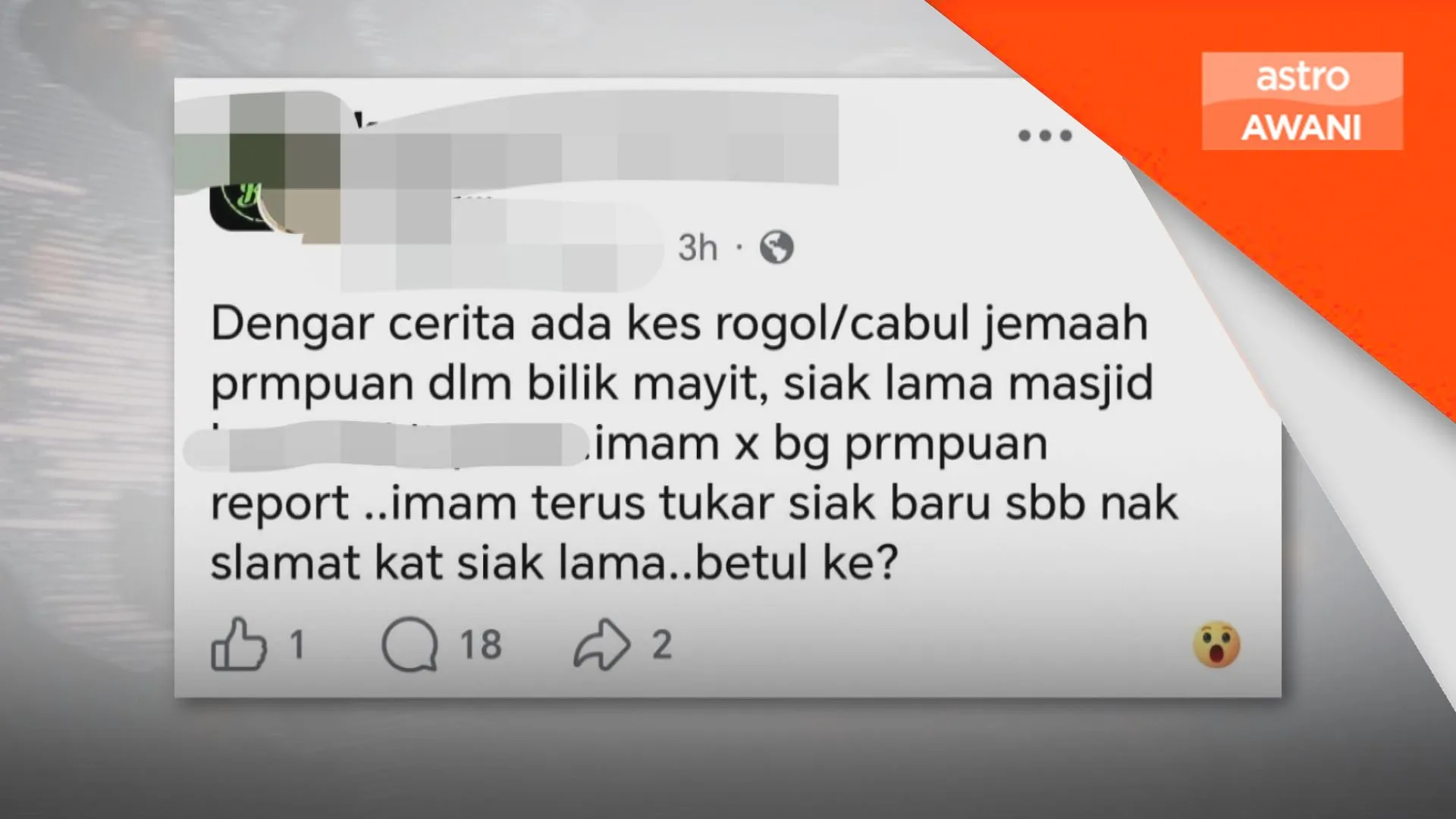 Dakwaan jenayah: Polis terima laporan cabul, rogol dalam bilik jenazah masjid