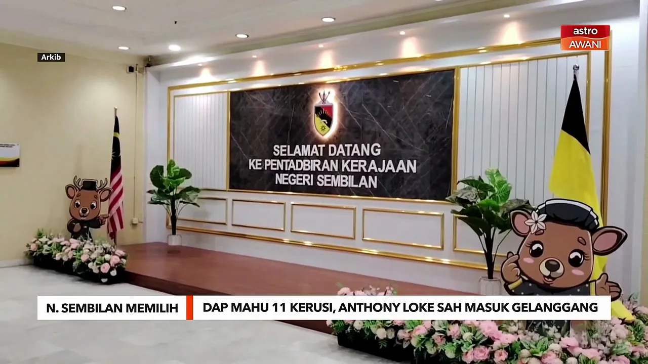 DAP mahu 11 kerusi, Anthony Loke sah masuk gelanggang