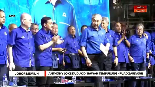 Anthony Loke duduk di bawah tempurung - Puad Zarkashi