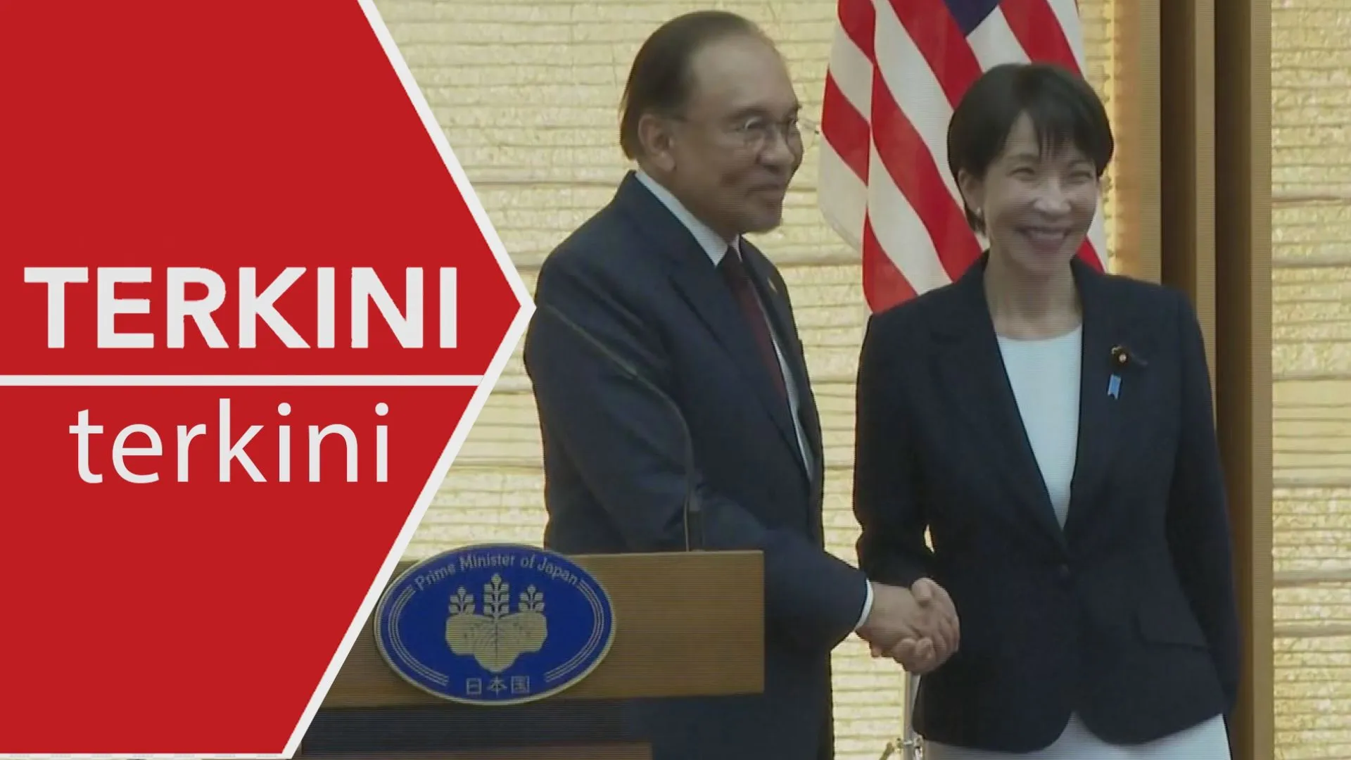 [TERKINI] Sidang media bersama PM Anwar dan PM Jepun, Takaichi | 10 Jun 2026