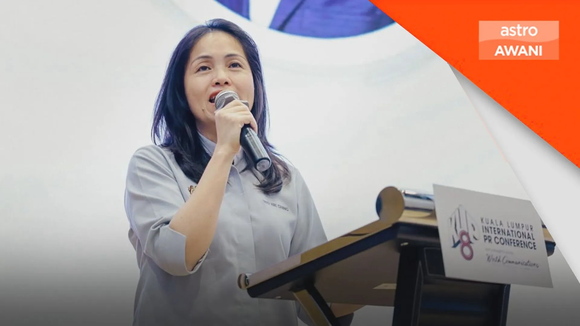 Kerajaan perkukuh keselamatan digital, pelaburan AI