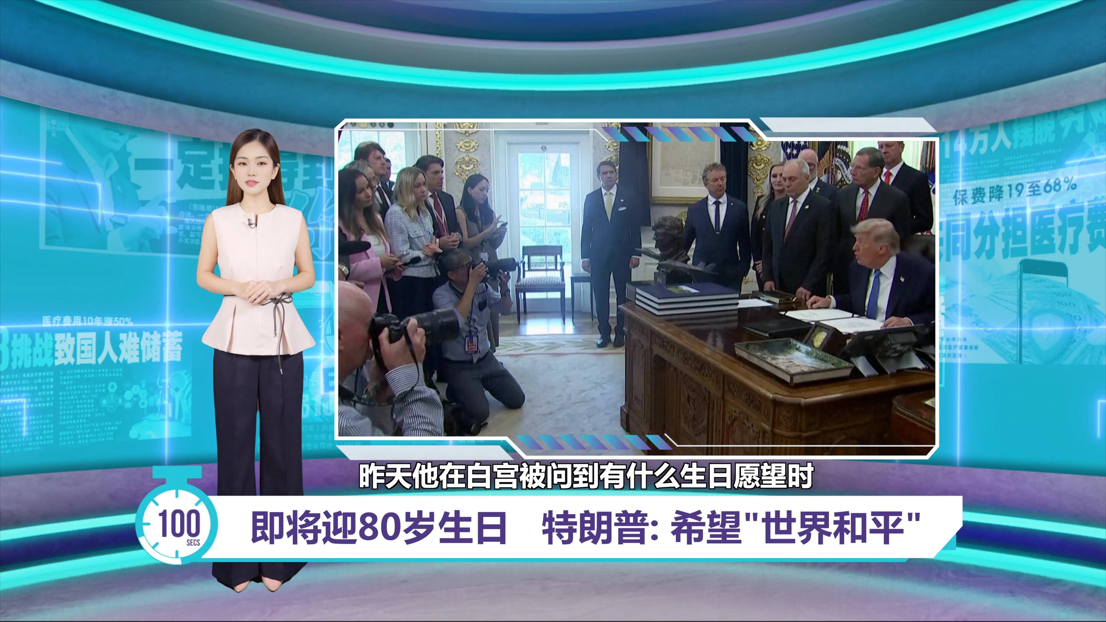 难民问题长期存在   阿育汉: 需各单位合作解决
