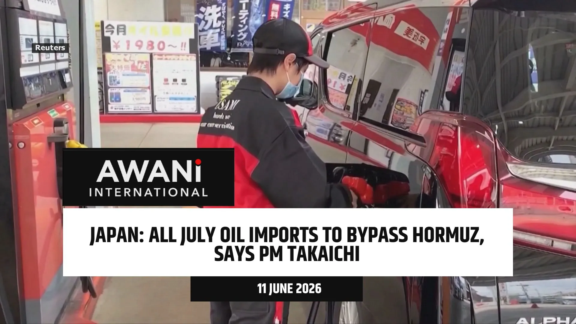 Japan's oil supply to avoid Strait of Hormuz in July