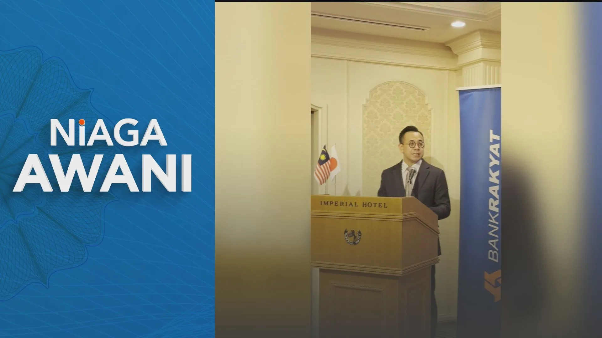 Bank Rakyat BizMatch: Potensi jana urus niaga lebih RM500 juta di Tokyo