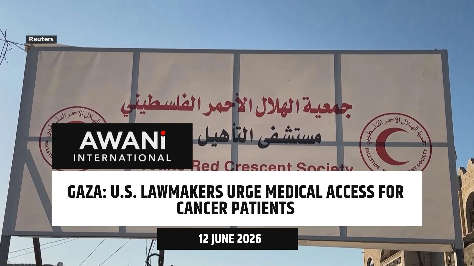 U.S. lawmakers urge medical access for cancer patients