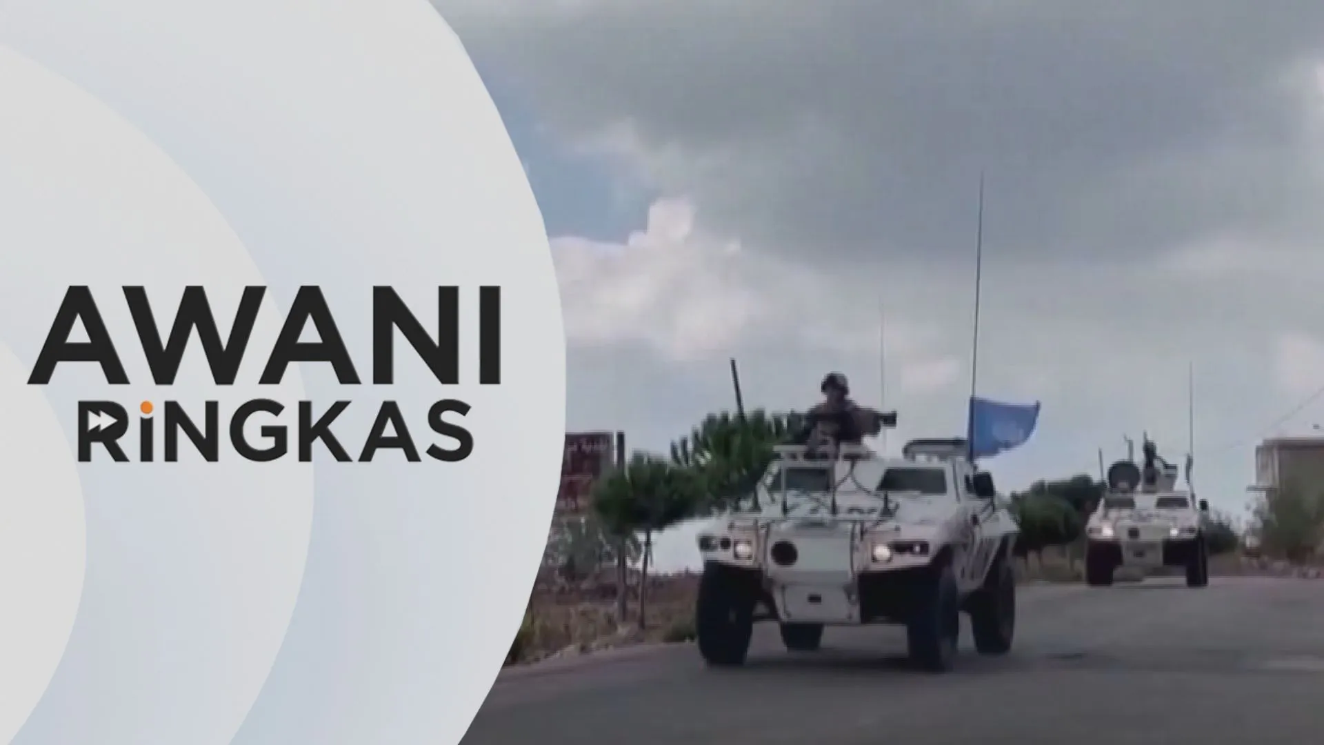 AWANI Ringkas: Perkembangan di Lubnan