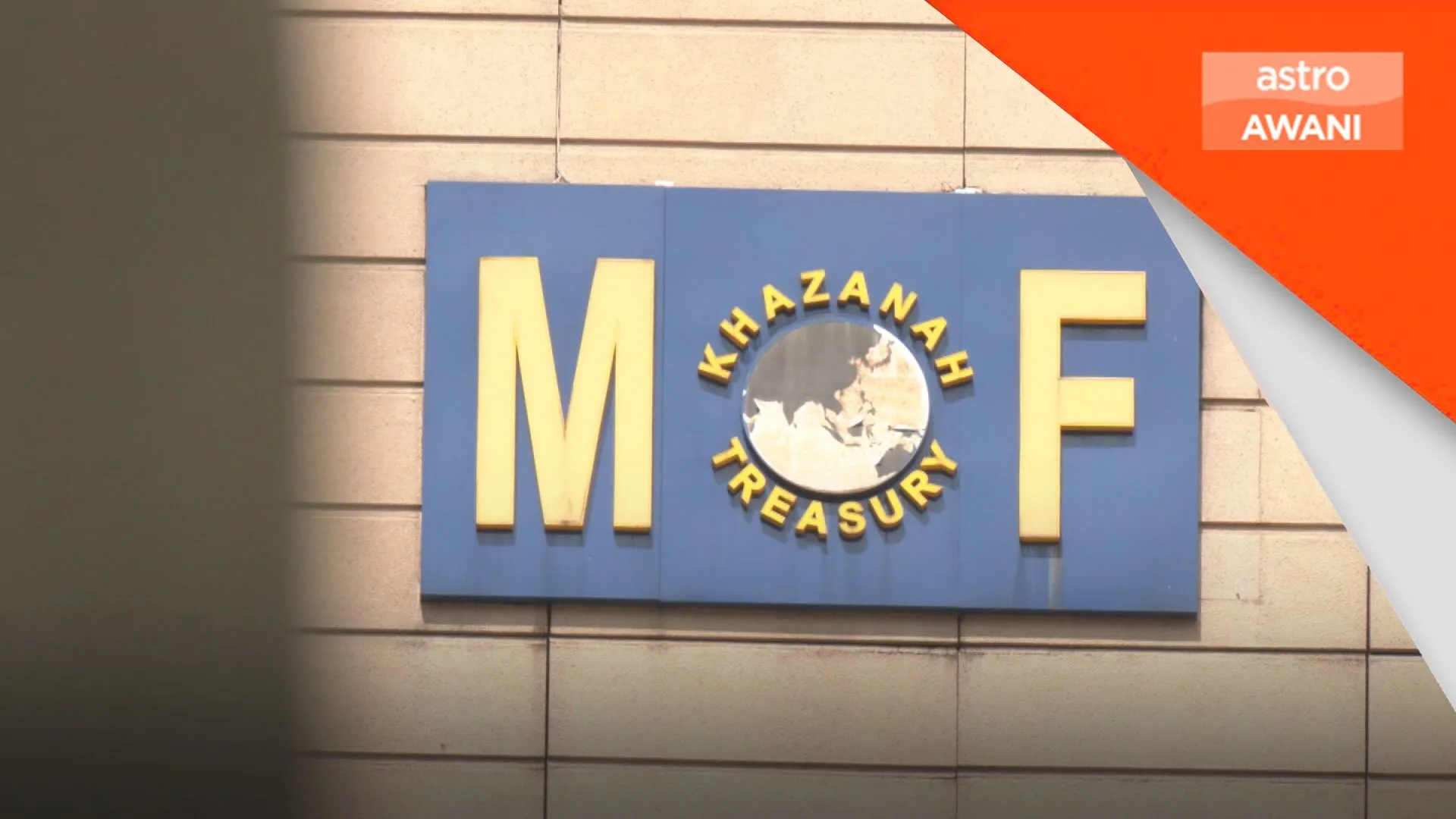 Portal rasmi terima 13,000 permohonan baharu setakat 11 pagi - MOF
