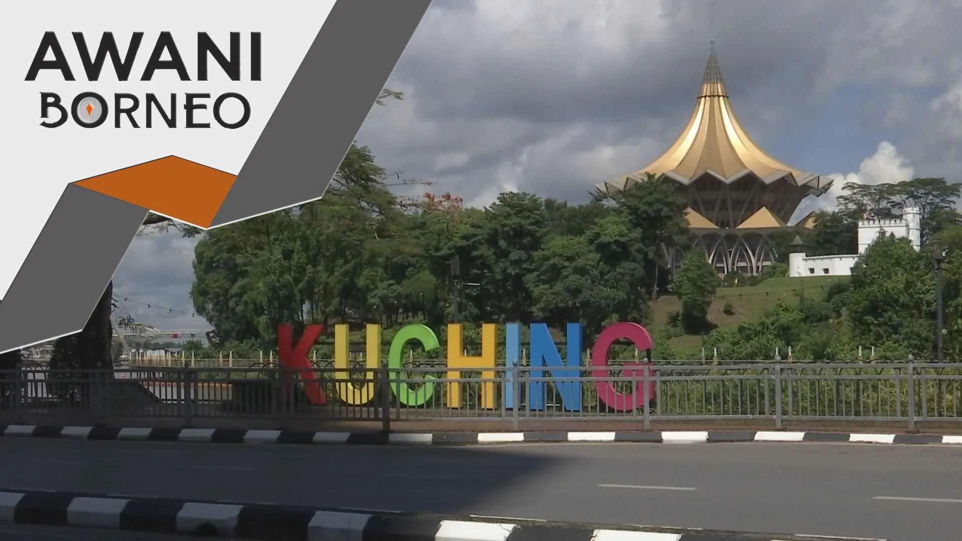 Rundingan formula baharu Geran Khas Sarawak diteruskan