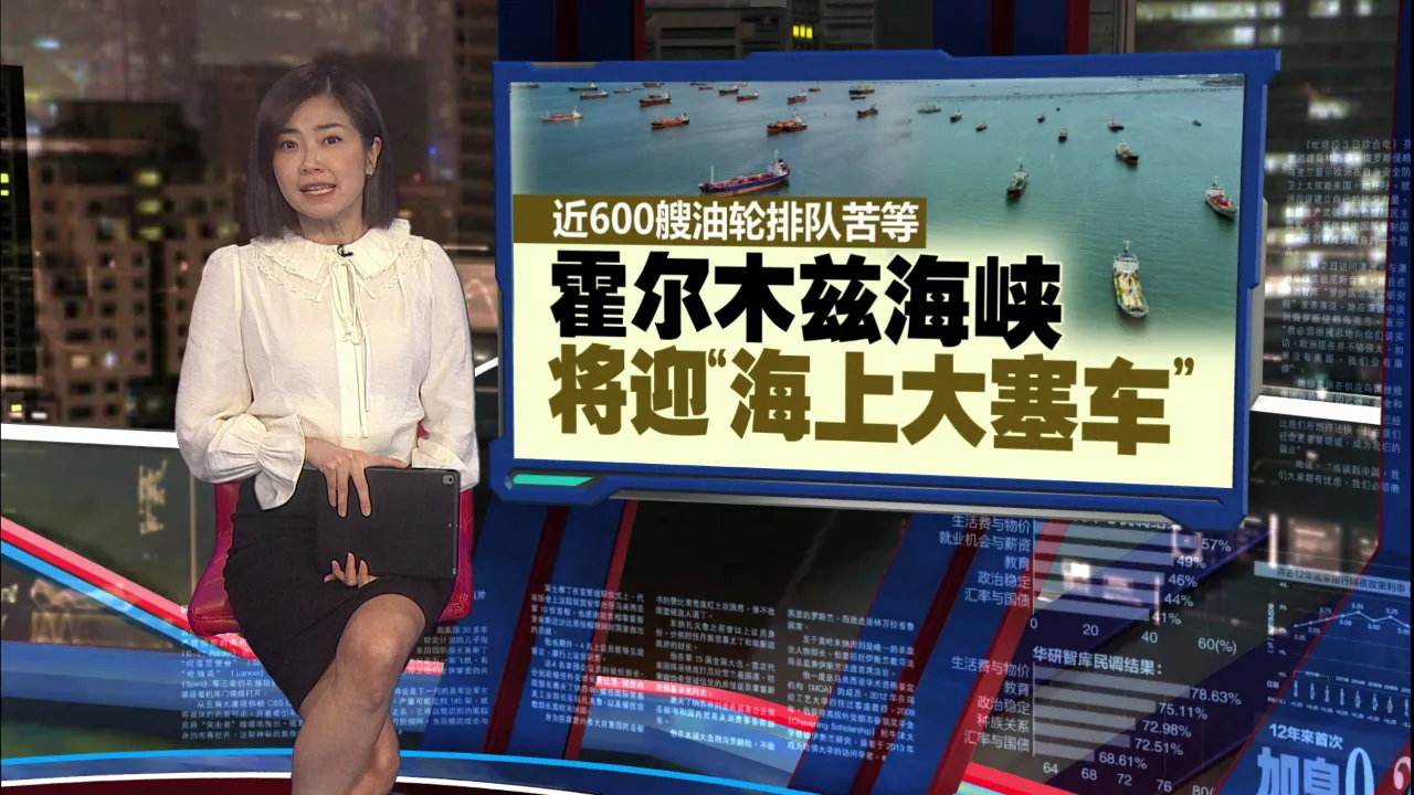 美伊停火60天细谈终极协议   伊朗核问题仍悬着!