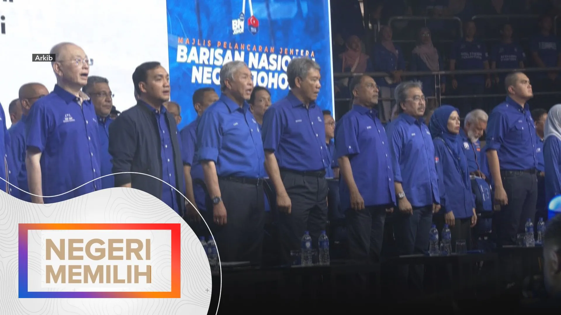 BN tidak tergugat dengan kewujudan parti politik baharu