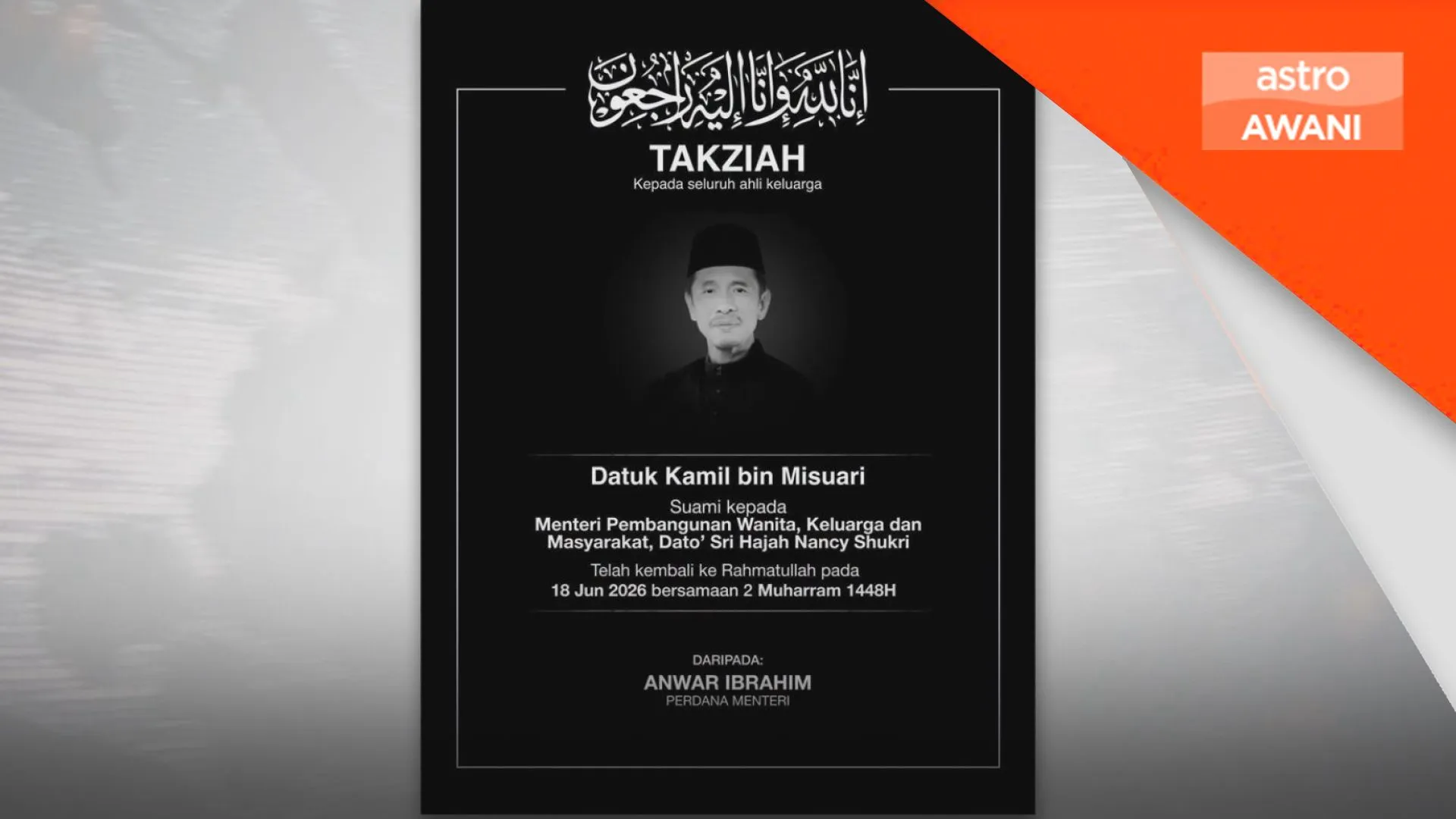 PM Anwar, isteri ucap takziah kepada Nancy atas pemergian suami