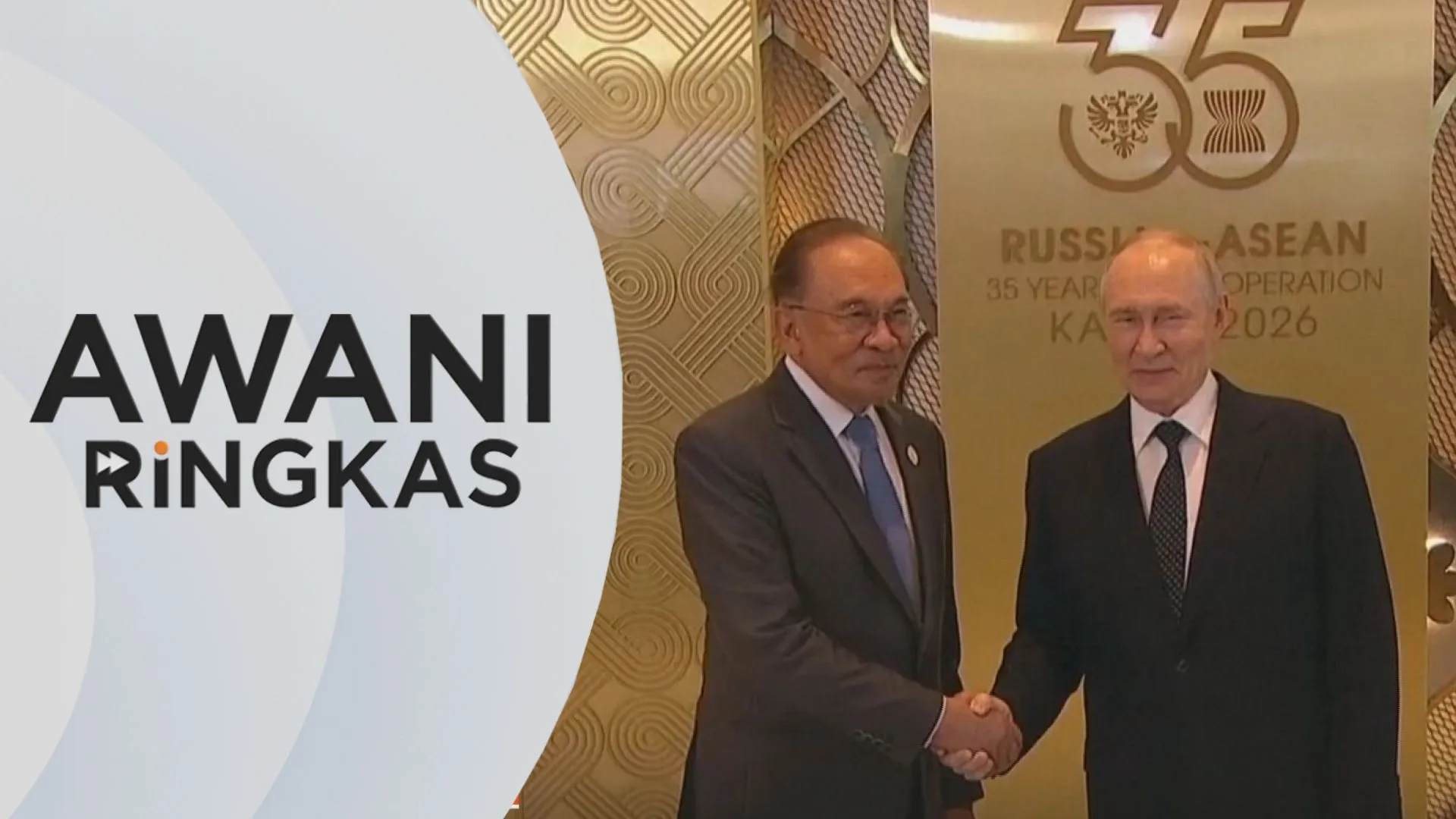 AWANI Ringkas: Keakraban hubungan Malaysia-Rusia
