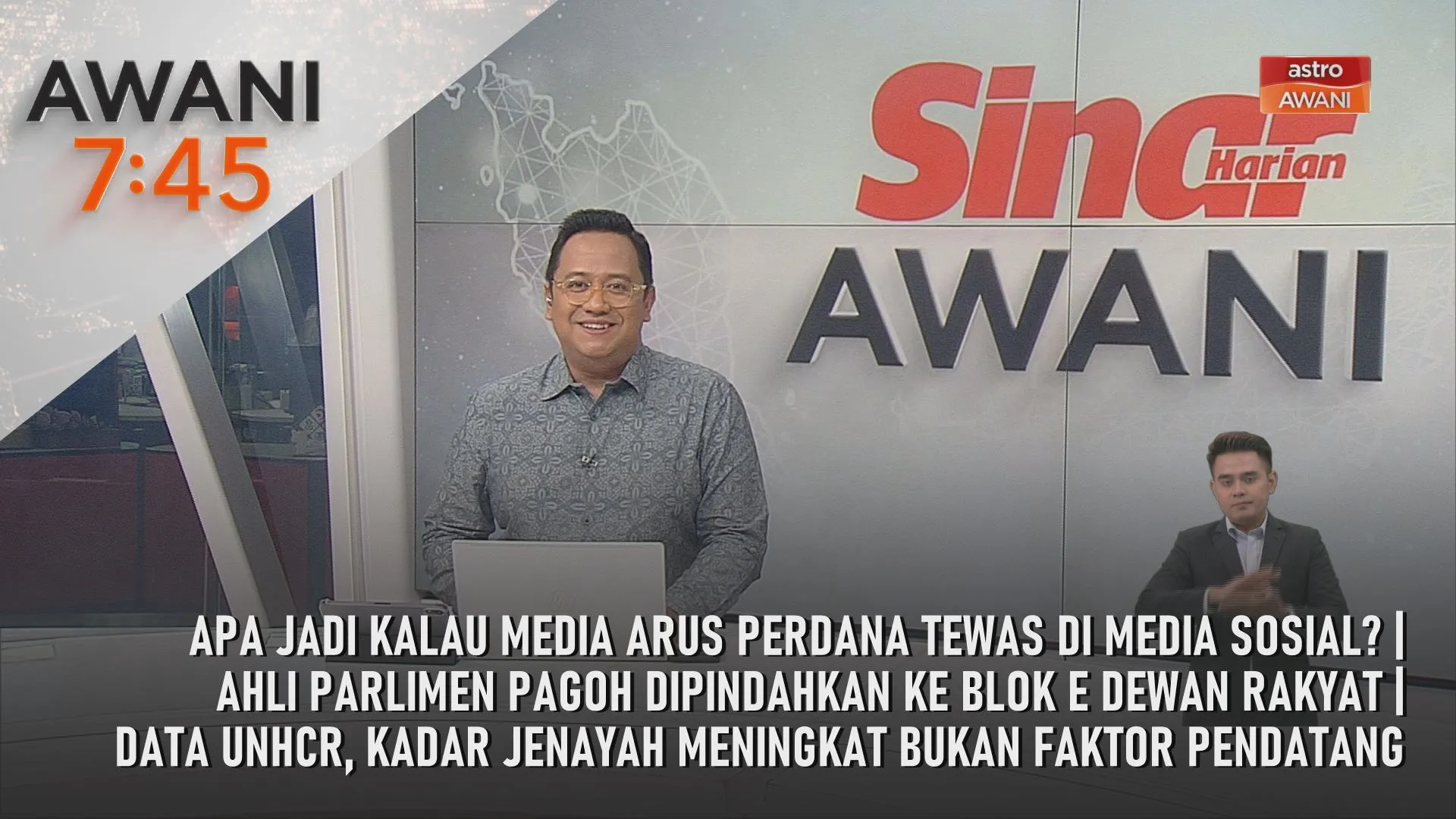 AWANI 7:45 [20/6/2026] - Apa jadi kalau media arus perdana tewas di media sosial? | Ahli Parlimen Pagoh dipindahkan ke Blok E Dewan Rakyat | Data UNHCR, kadar jenayah meningkat bukan faktor pendatang