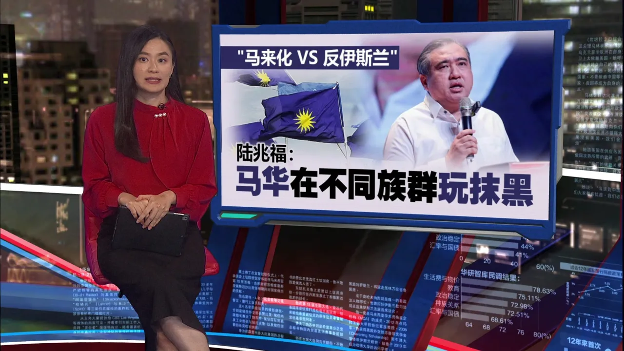 指“纯分享照片”却遭恶意曲解  马华前笨珍市议员 李振光：这是个人风波  与马华无关！