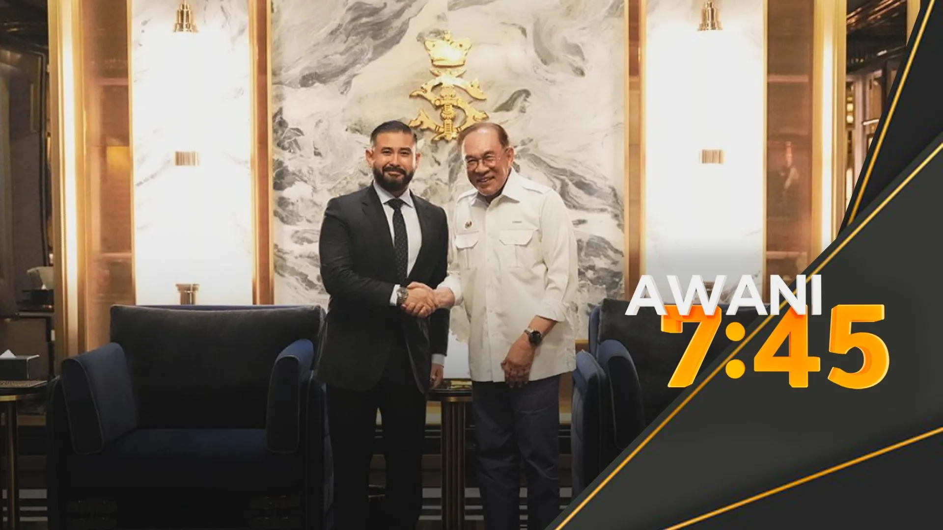 Tunku Mahkota Ismail terima menghadap PM