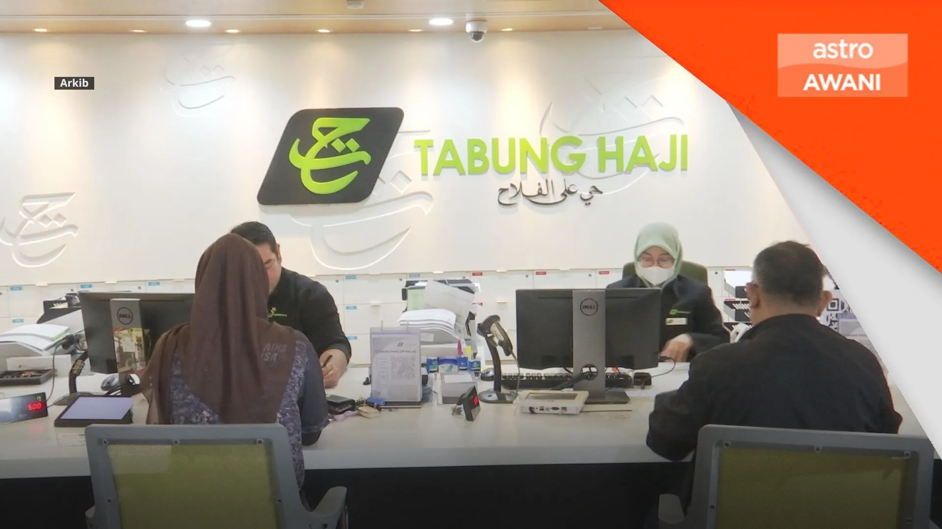 TH akan memperhalusi cadangan menambahbaik bantuan kewangan haji