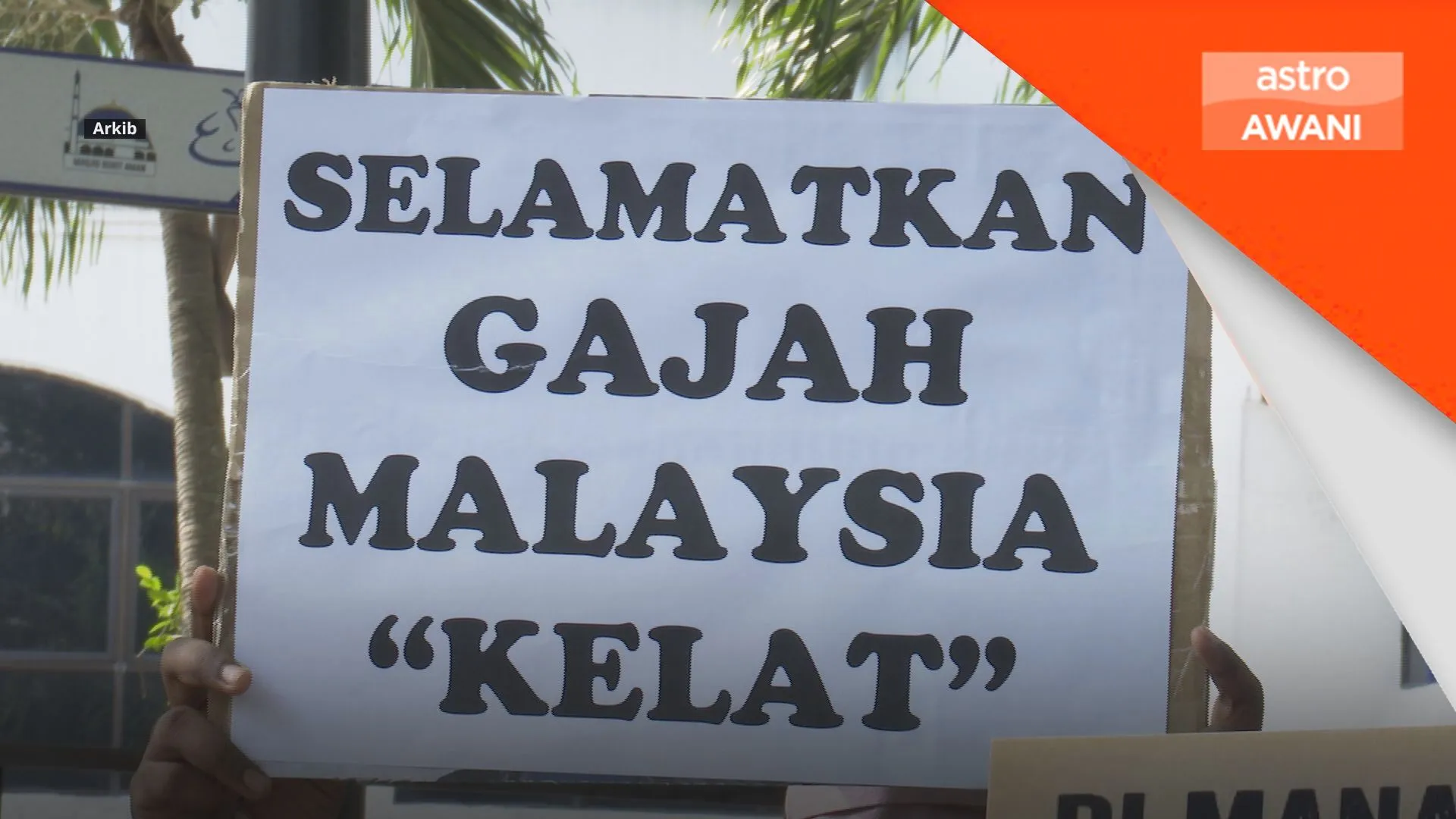 NRES sedia beri kerjasama penuh dalam siasatan SPRM