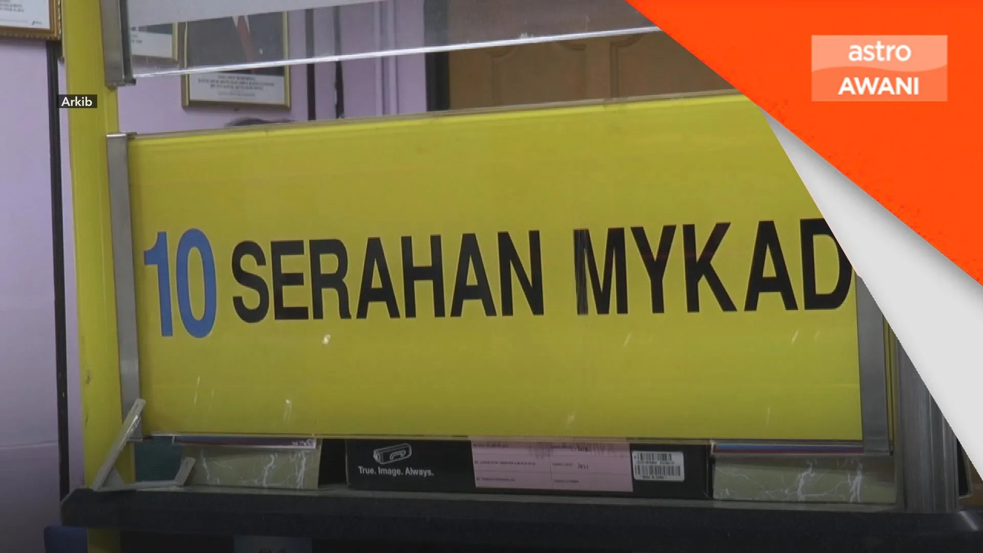 Kos laksana MyKad generasi baharu RM120 juta setahun