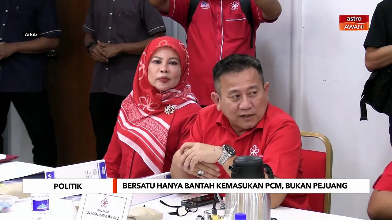 Bersatu hanya bantah kemasukan PCM, bukan pejuang