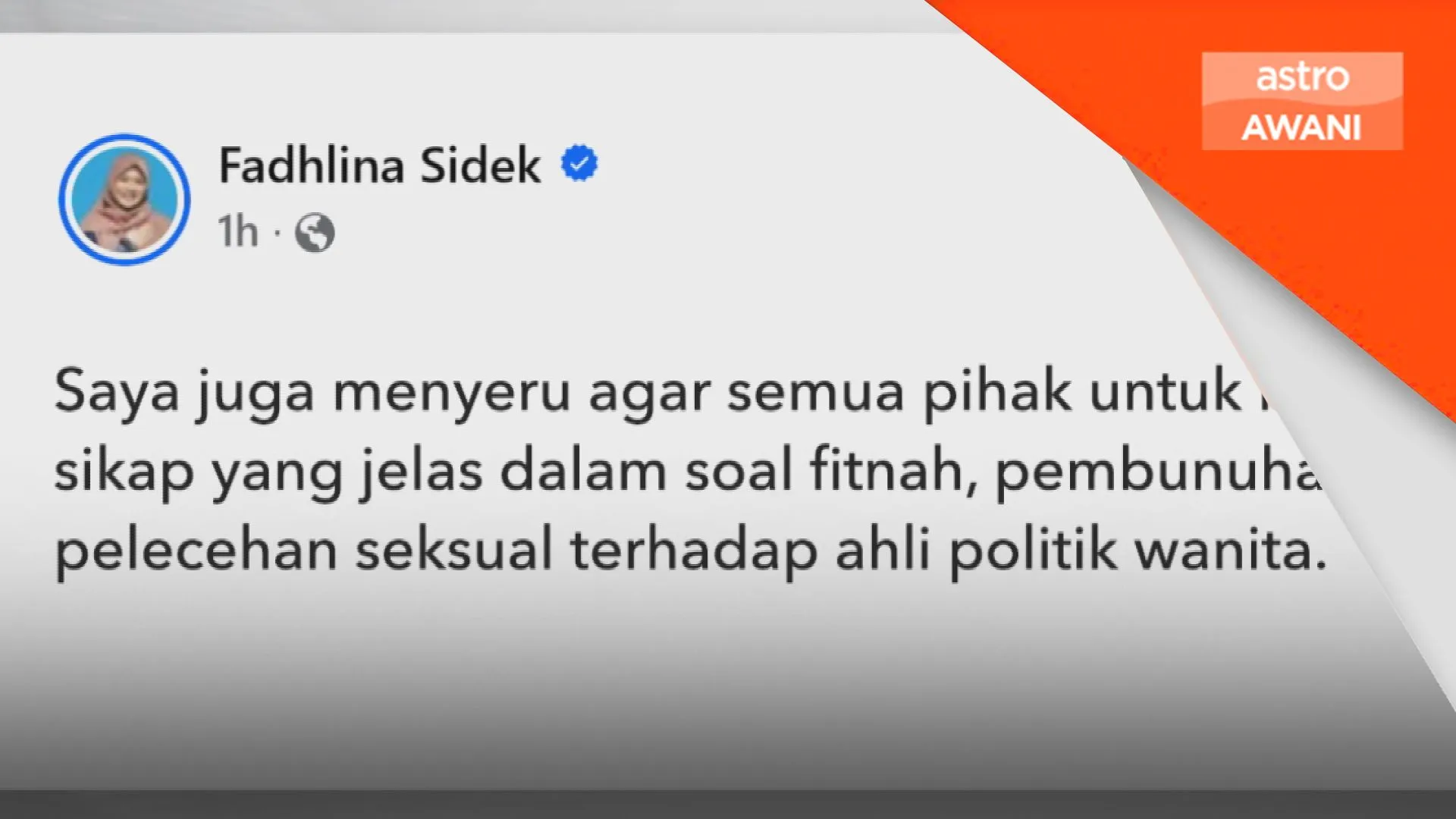Fadhlina lapor polis berhubung video fitnah, berniat jahat