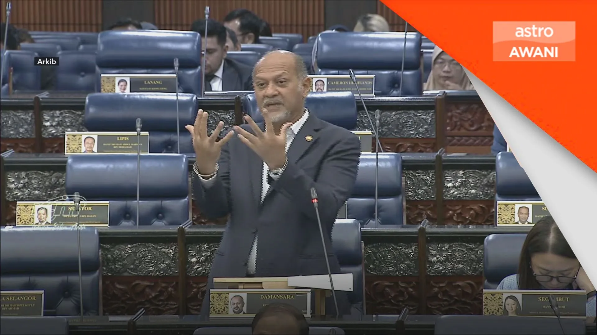 RUU AI: Tanggungjawab pada manusia, organisasi