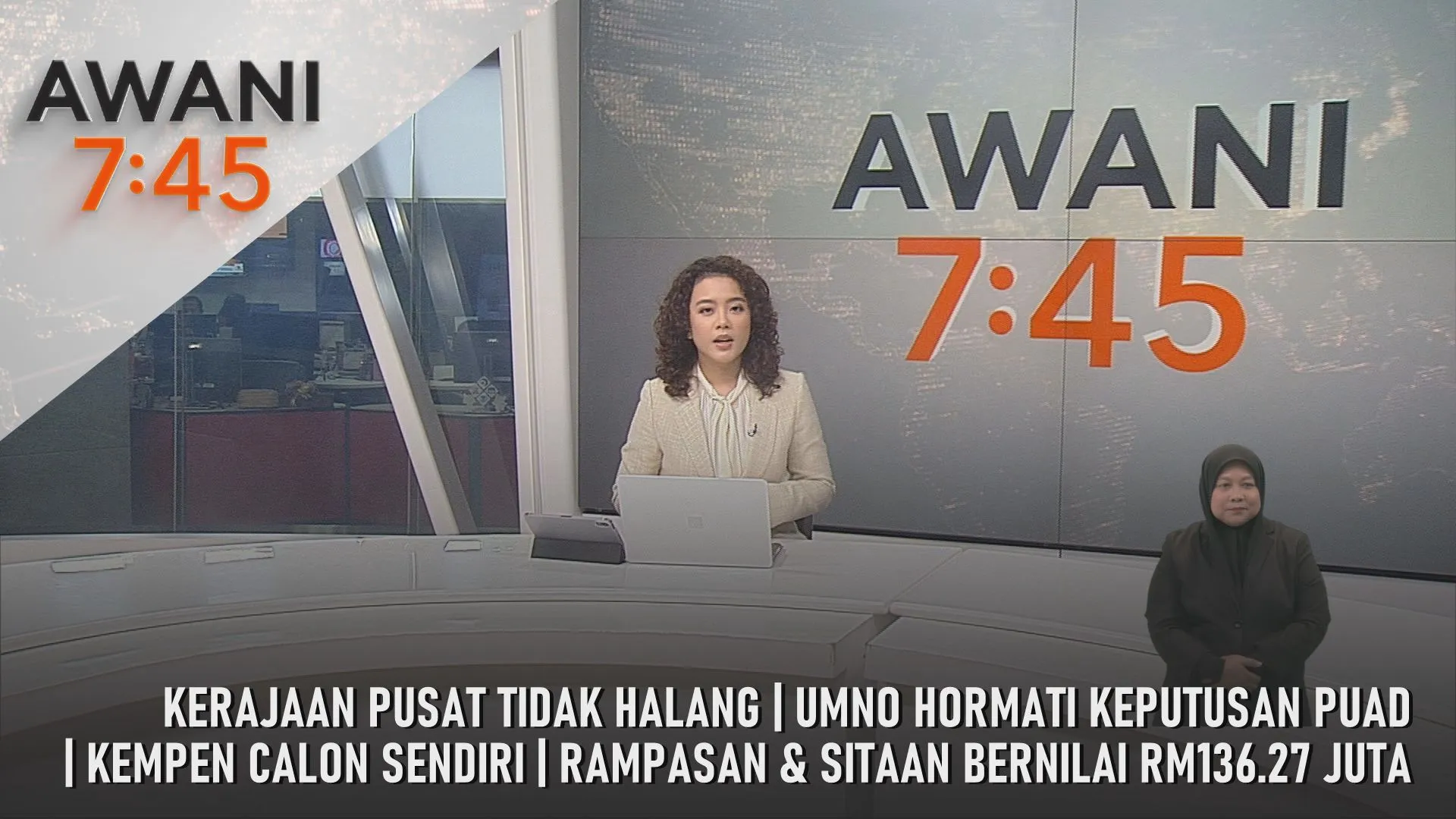 AWANI 7:45 [26/6/2026] - Kerajaan Pusat Tidak Halang | Kempen Calon Sendiri | Umno Hormati Keputusan Puad | Rampasan Dan Sitaan Bernilai RM136.27 Juta