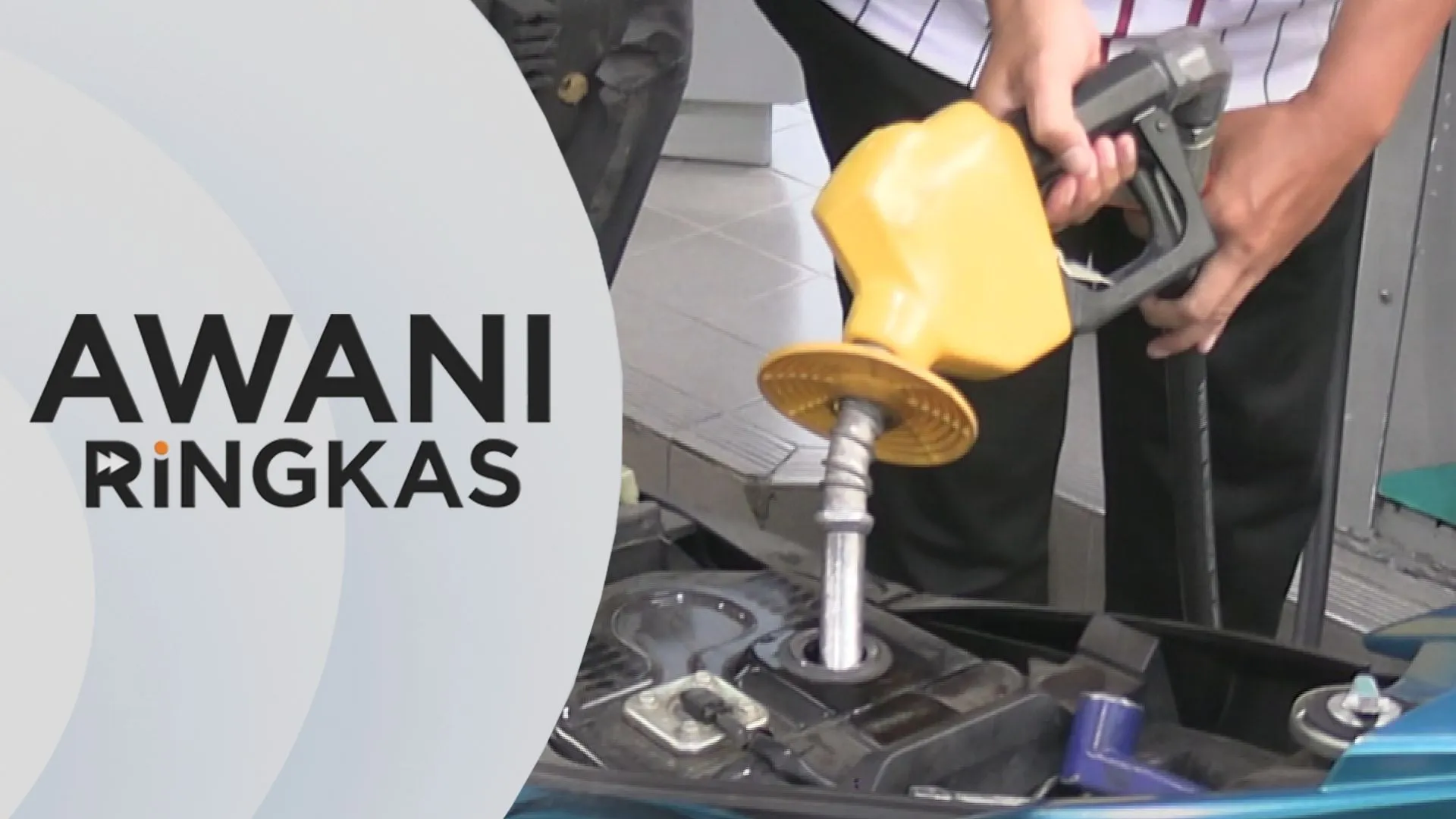 AWANI Ringkas: Bekalan bahan api, beras cukup