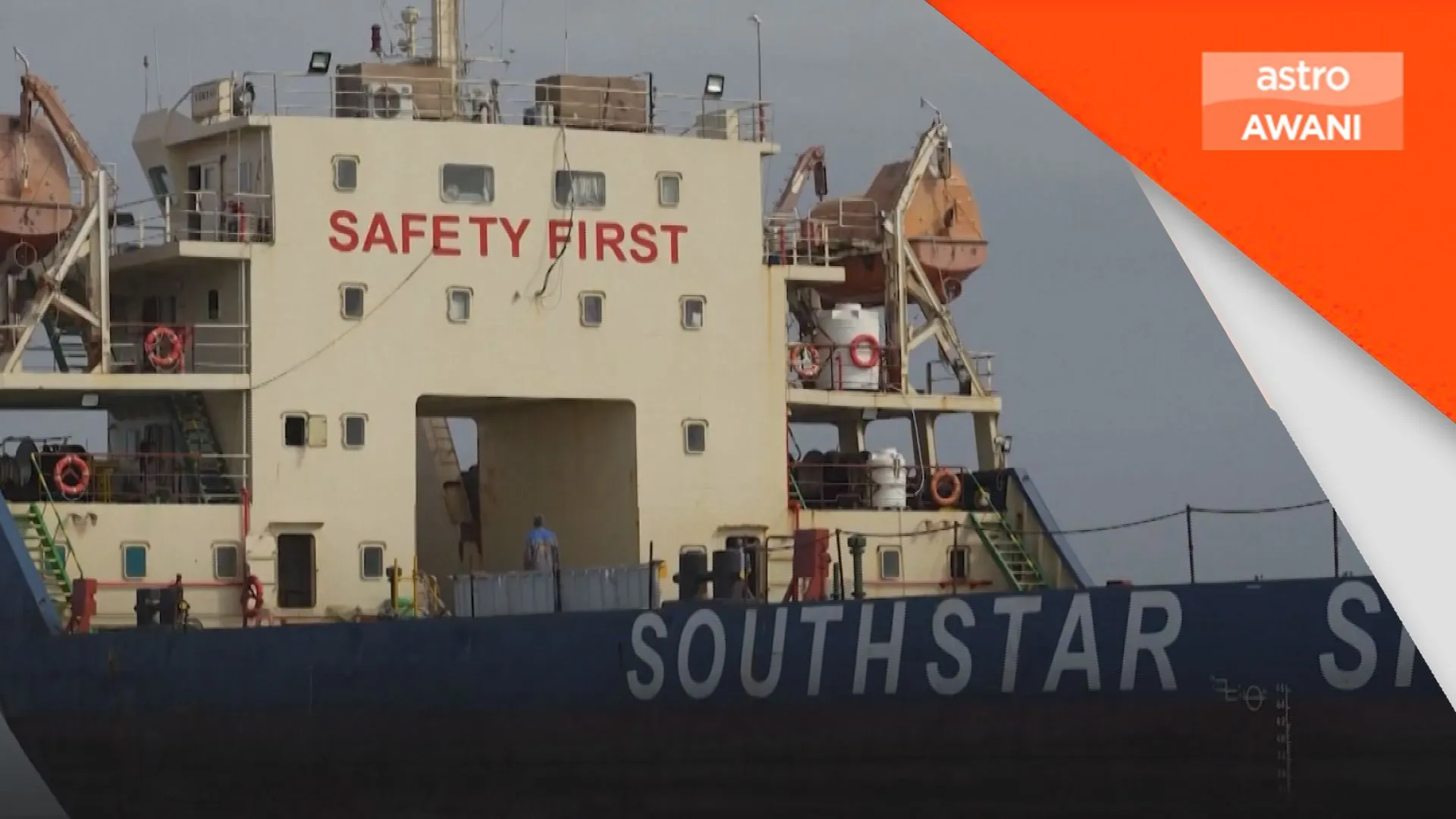 Iran, Oman runding laluan baharu Selat Hormuz