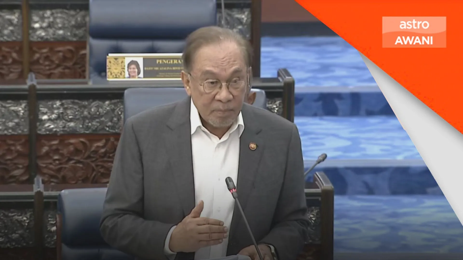 Pemberian khas Sarawak wajar ditingkatkan, rundingan masih diteruskan