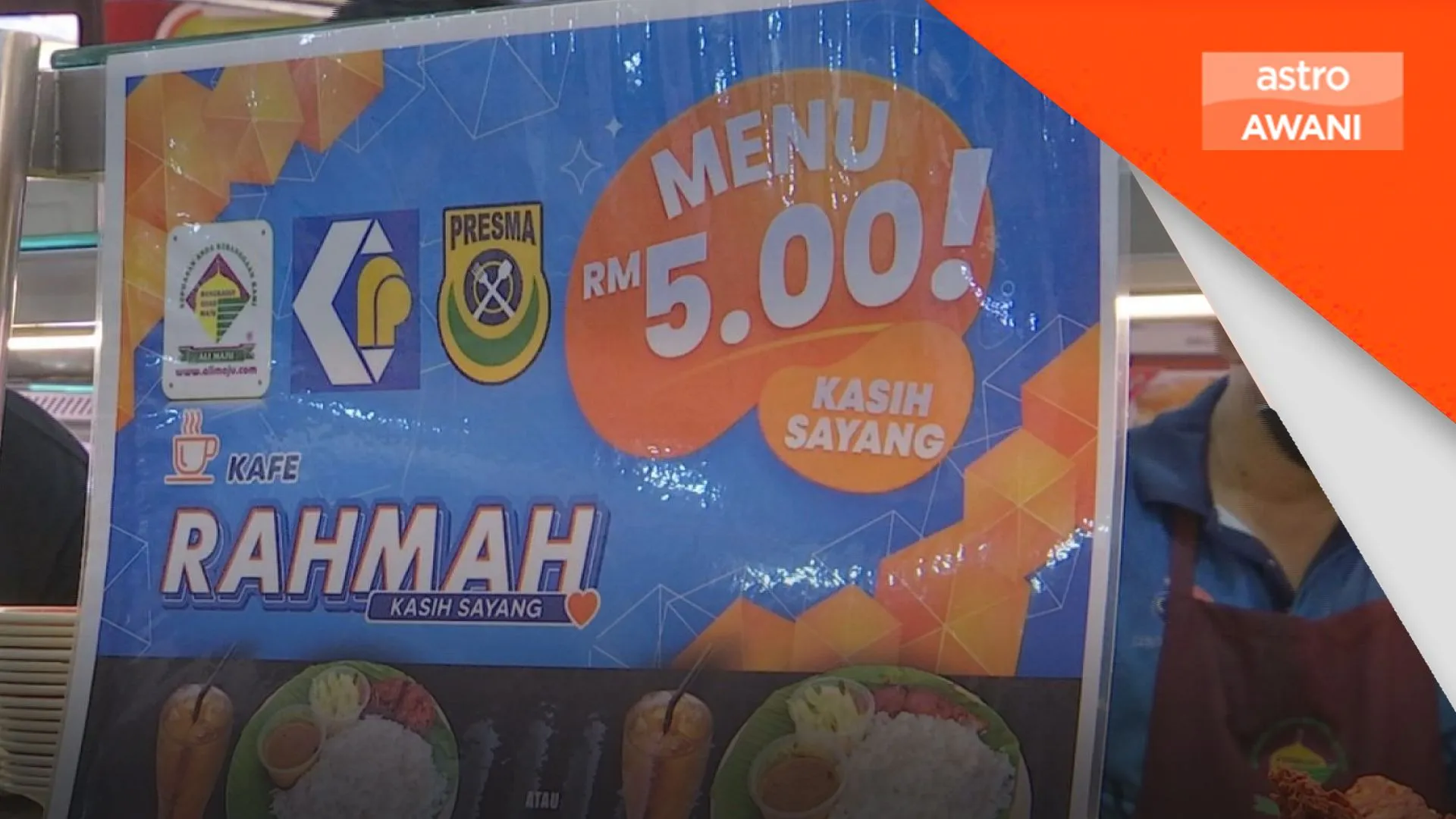 PJRM dilaksana di semua DUN, sasar 30,000 siri tahun ini
