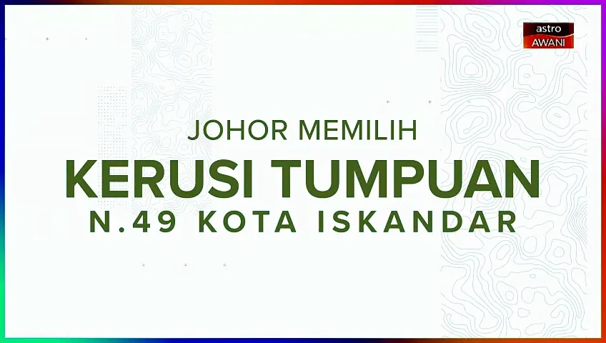 [INFOGRAFIK] Kerusi Tumpuan | N.49 Kota Iskandar