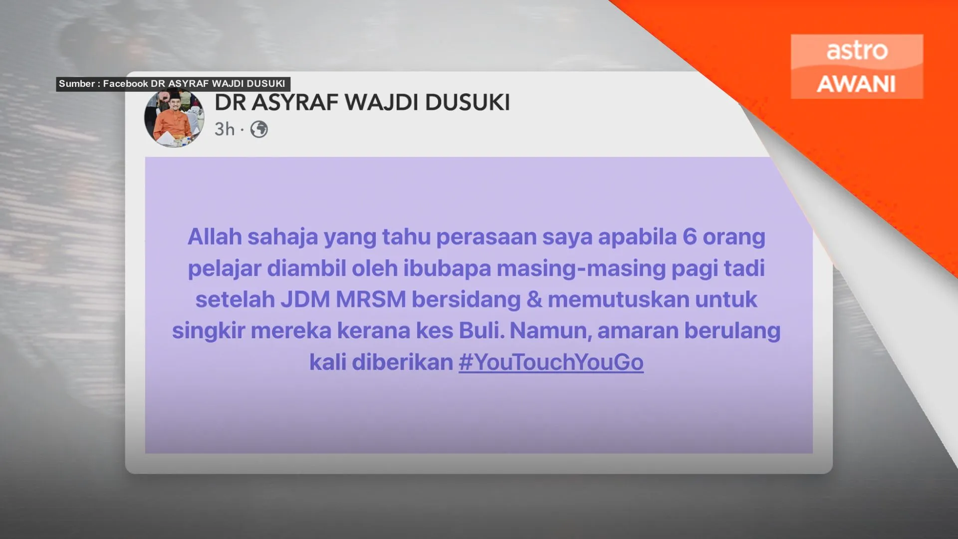 Empat pelajar MRSM disingkir akibat kes buli - Asyraf Wajdi
