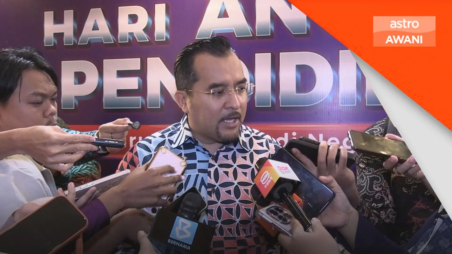 Empat warden bekas ATM ditempatkan di MRSM seluruh negara